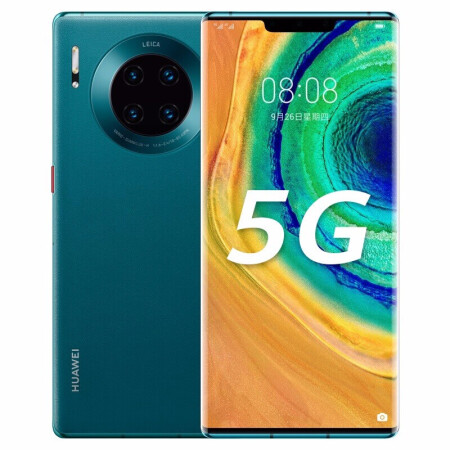 华为（HUAWEI）Mate30 Pro 5G版 mate30 pro 5G全网通手机2 Mate40pro 釉白色 (8G+256G)