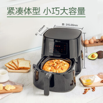 飞利浦（PHILIPS）空气炸锅多功能6.2L大容量 海星底盘 减少油脂 360度循环加热HD9252容量升级款HD9270/91