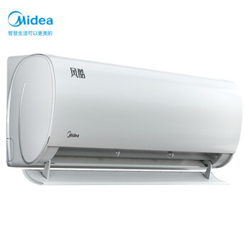 美的(Midea) 1.5匹空调风酷新能效变频冷暖壁挂式空调挂机 